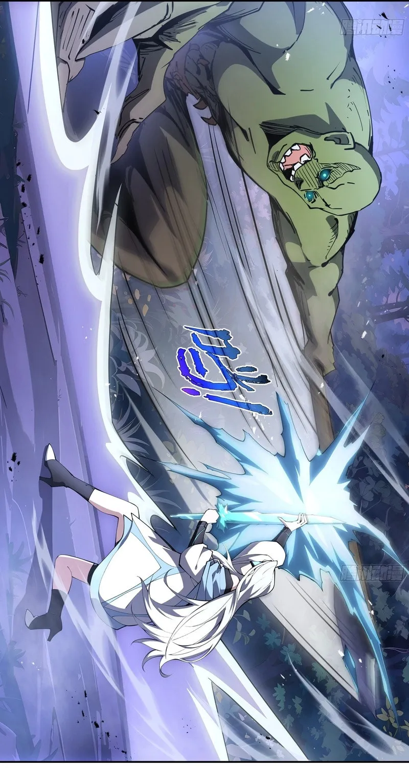 The Awakening Contract Chapter 33 page 26 - 