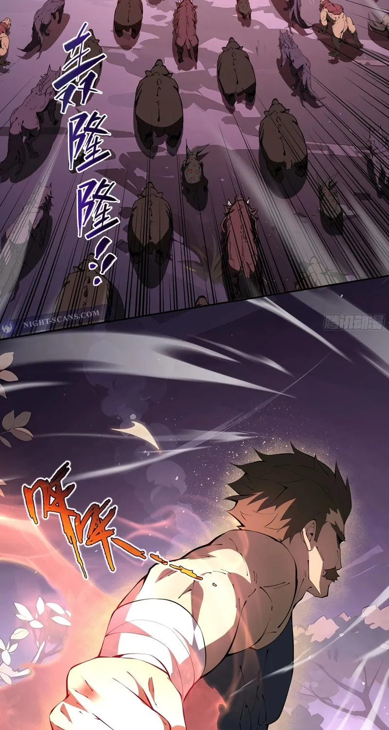 The Awakening Contract Chapter 33 page 42 - 
