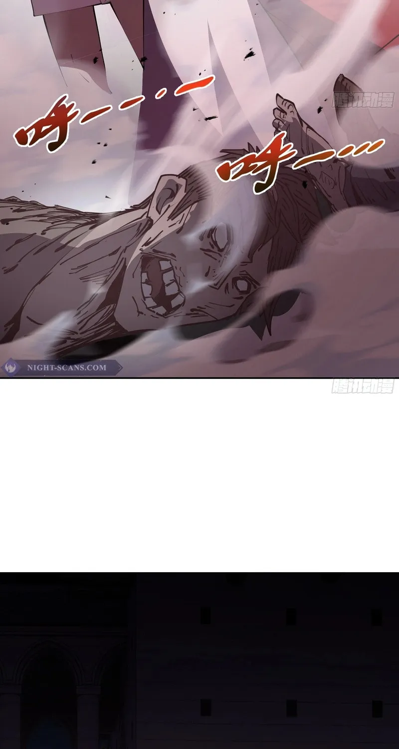 The Awakening Contract Chapter 33 page 49 - 