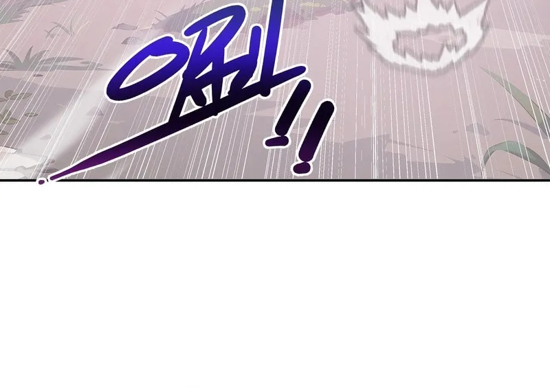 The Awakening Contract Chapter 33 page 56 - 