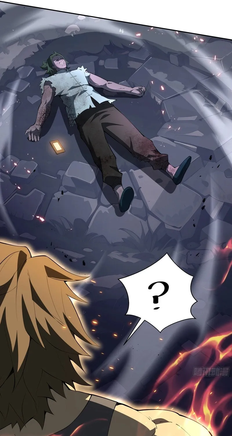 The Awakening Contract Chapter 34 page 14 - 