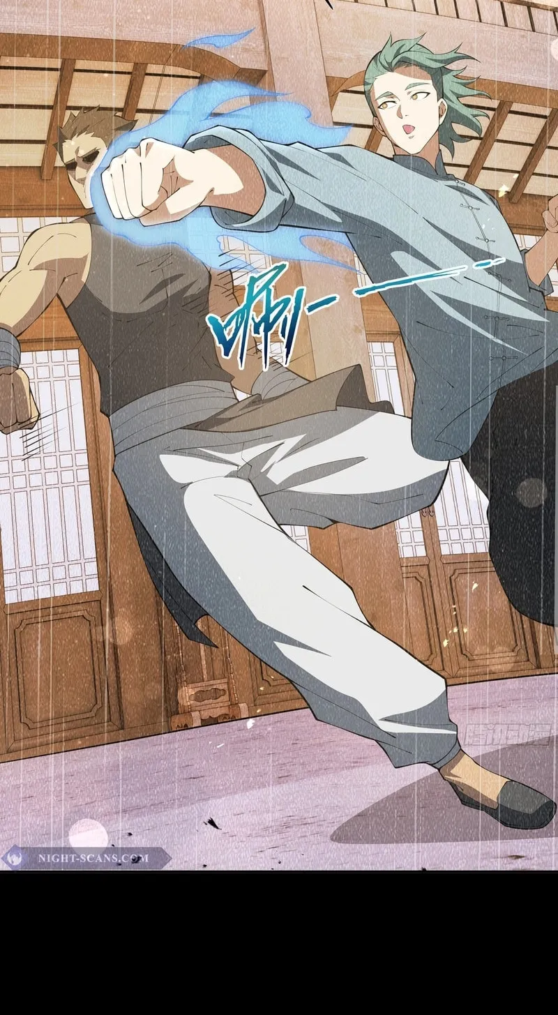 The Awakening Contract Chapter 34 page 26 - 