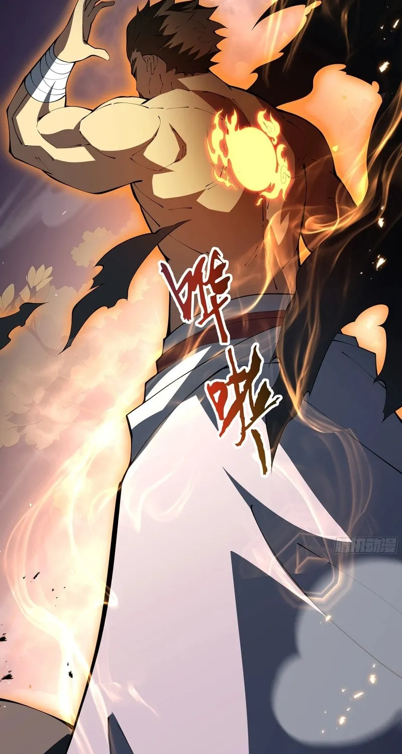 The Awakening Contract Chapter 34 page 36 - 
