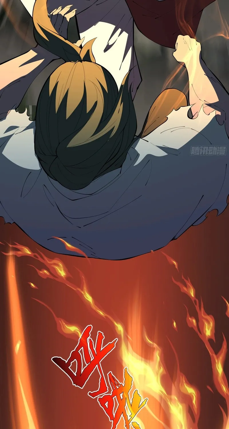 The Awakening Contract Chapter 34 page 42 - 