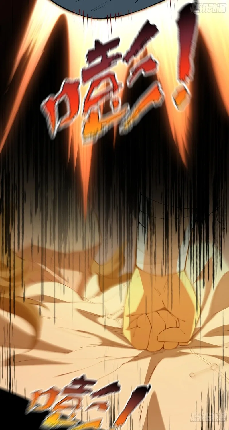 The Awakening Contract Chapter 34 page 45 - 