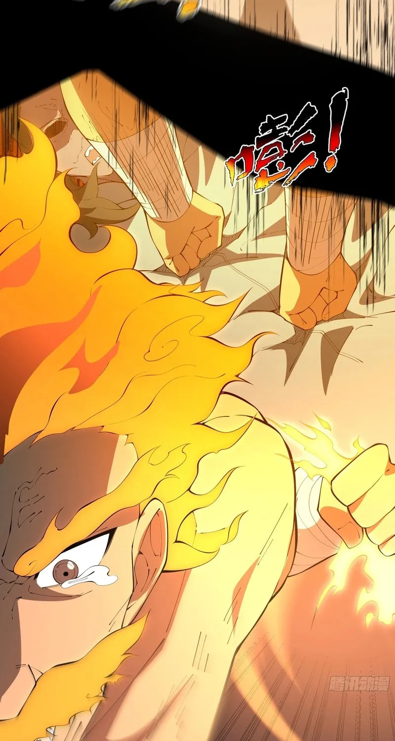 The Awakening Contract Chapter 34 page 46 - 