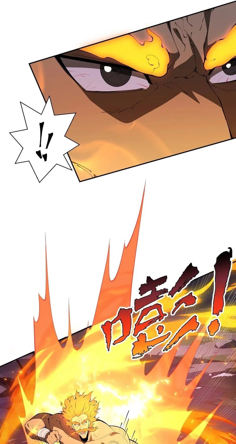 The Awakening Contract Chapter 34 page 57 - 