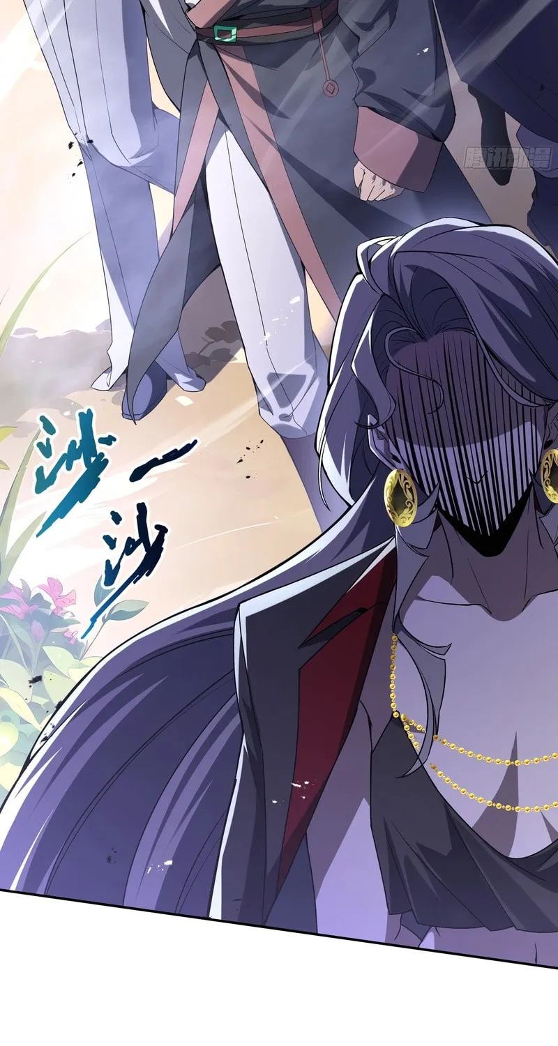 The Awakening Contract Chapter 35 page 11 - 