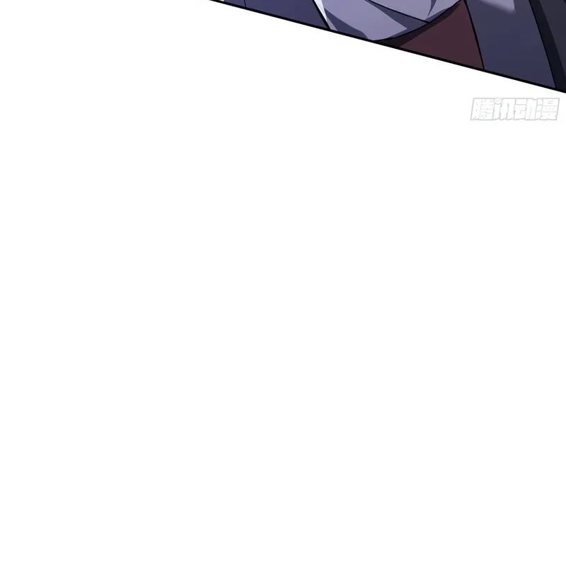 The Awakening Contract Chapter 35 page 19 - 