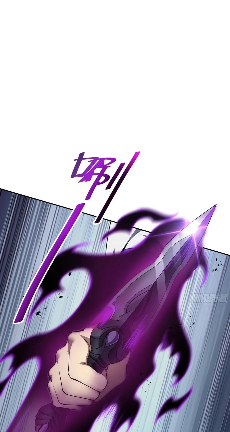 The Awakening Contract Chapter 35 page 40 - 