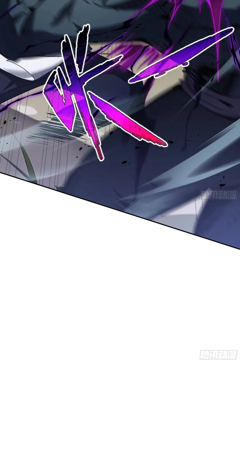The Awakening Contract Chapter 35 page 43 - 