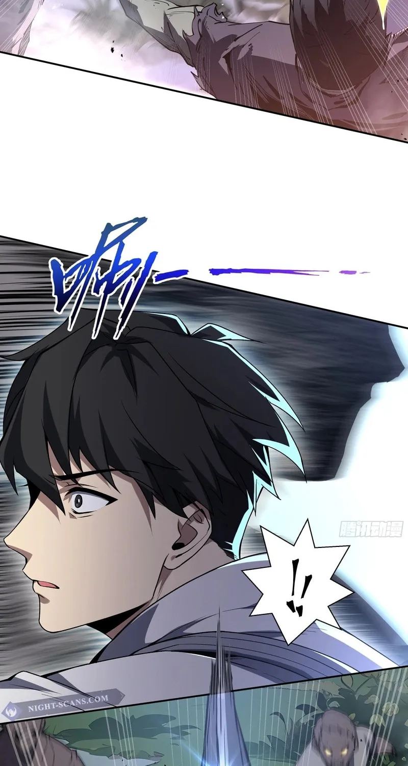 The Awakening Contract Chapter 35 page 45 - 
