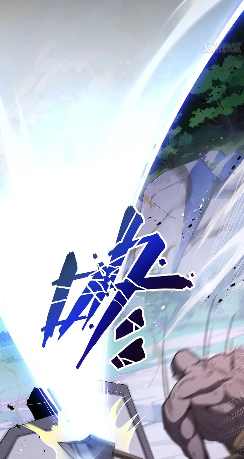 The Awakening Contract Chapter 35 page 59 - 