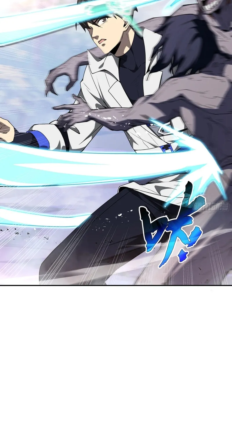 The Awakening Contract Chapter 35 page 64 - 