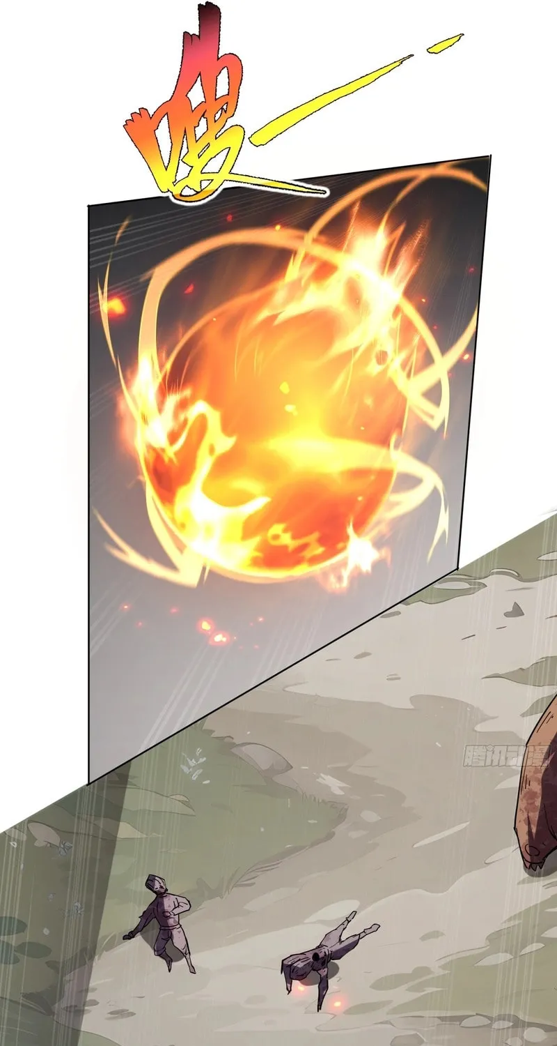 The Awakening Contract Chapter 36 page 44 - 