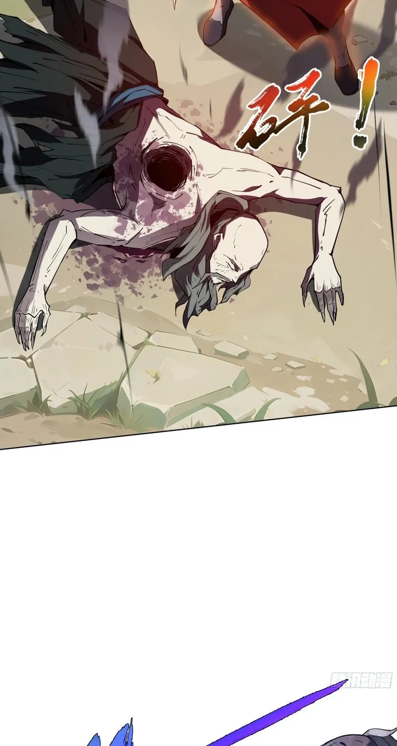 The Awakening Contract Chapter 36 page 60 - 