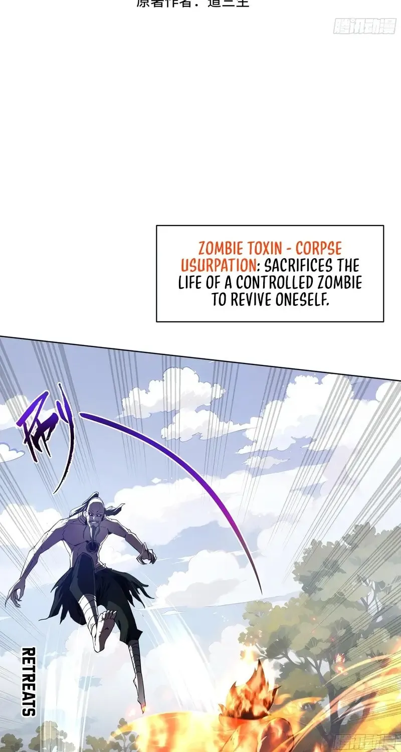 The Awakening Contract Chapter 37 page 3 - 