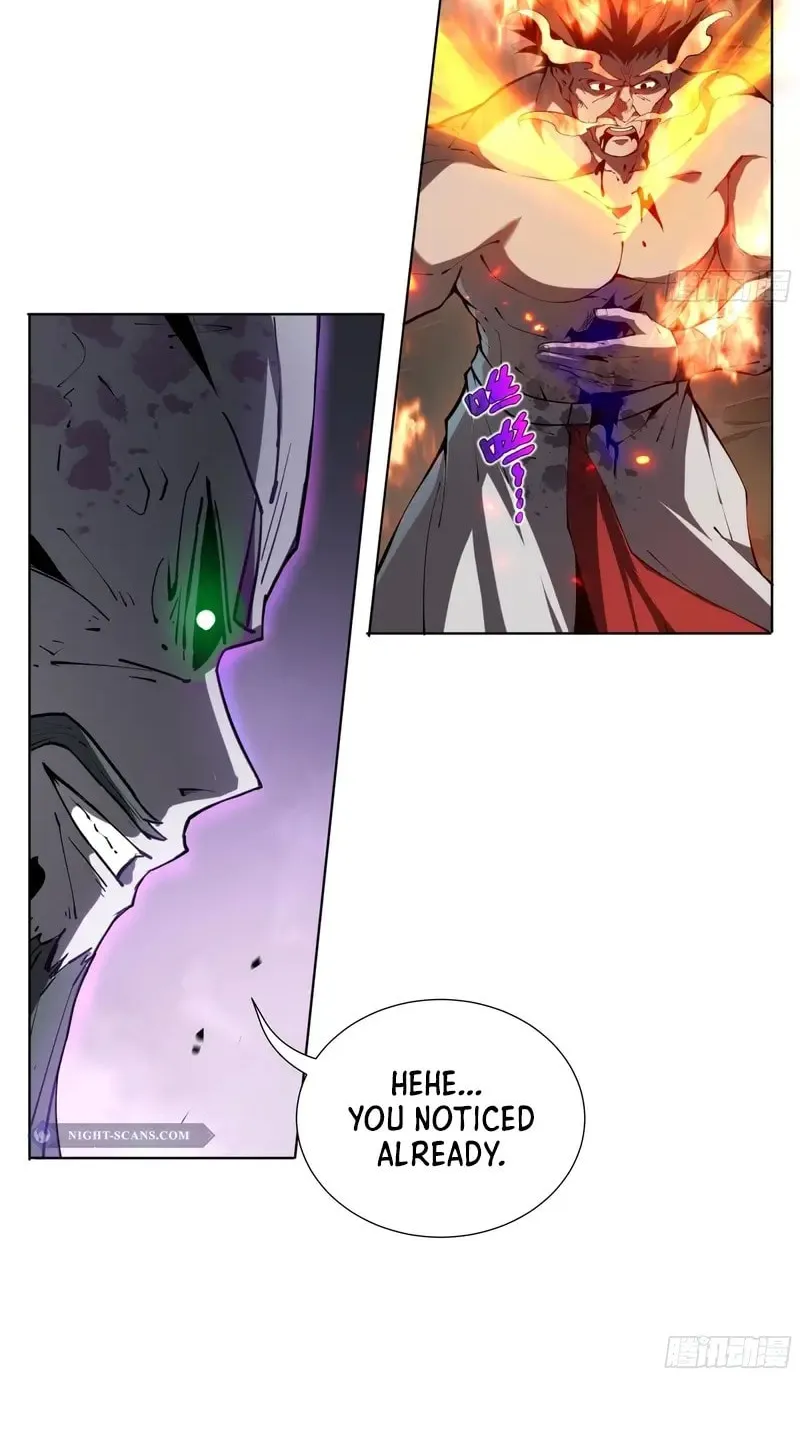 The Awakening Contract Chapter 37 page 6 - 
