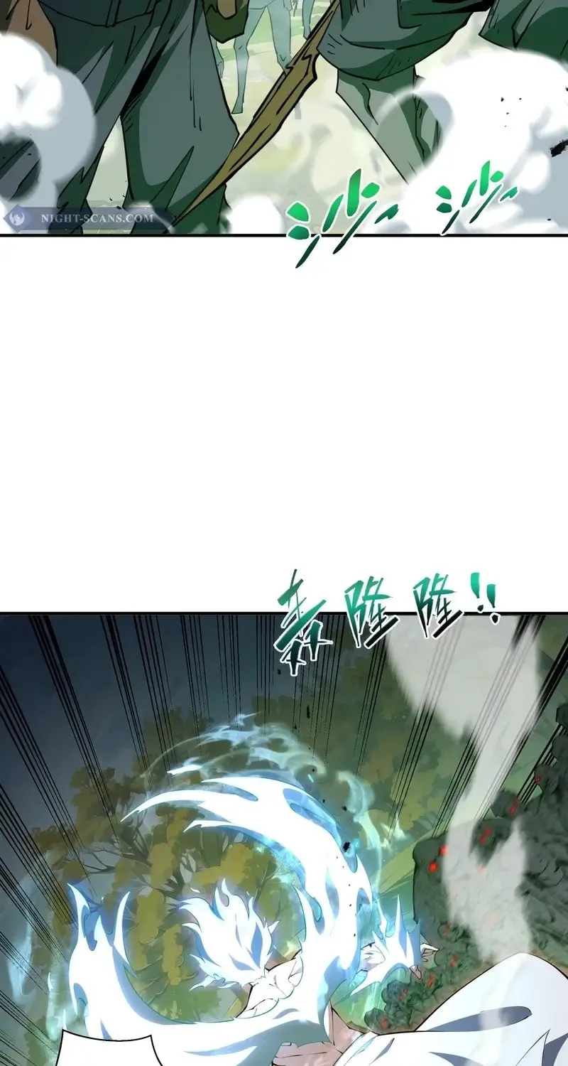 The Awakening Contract Chapter 38 page 42 - 