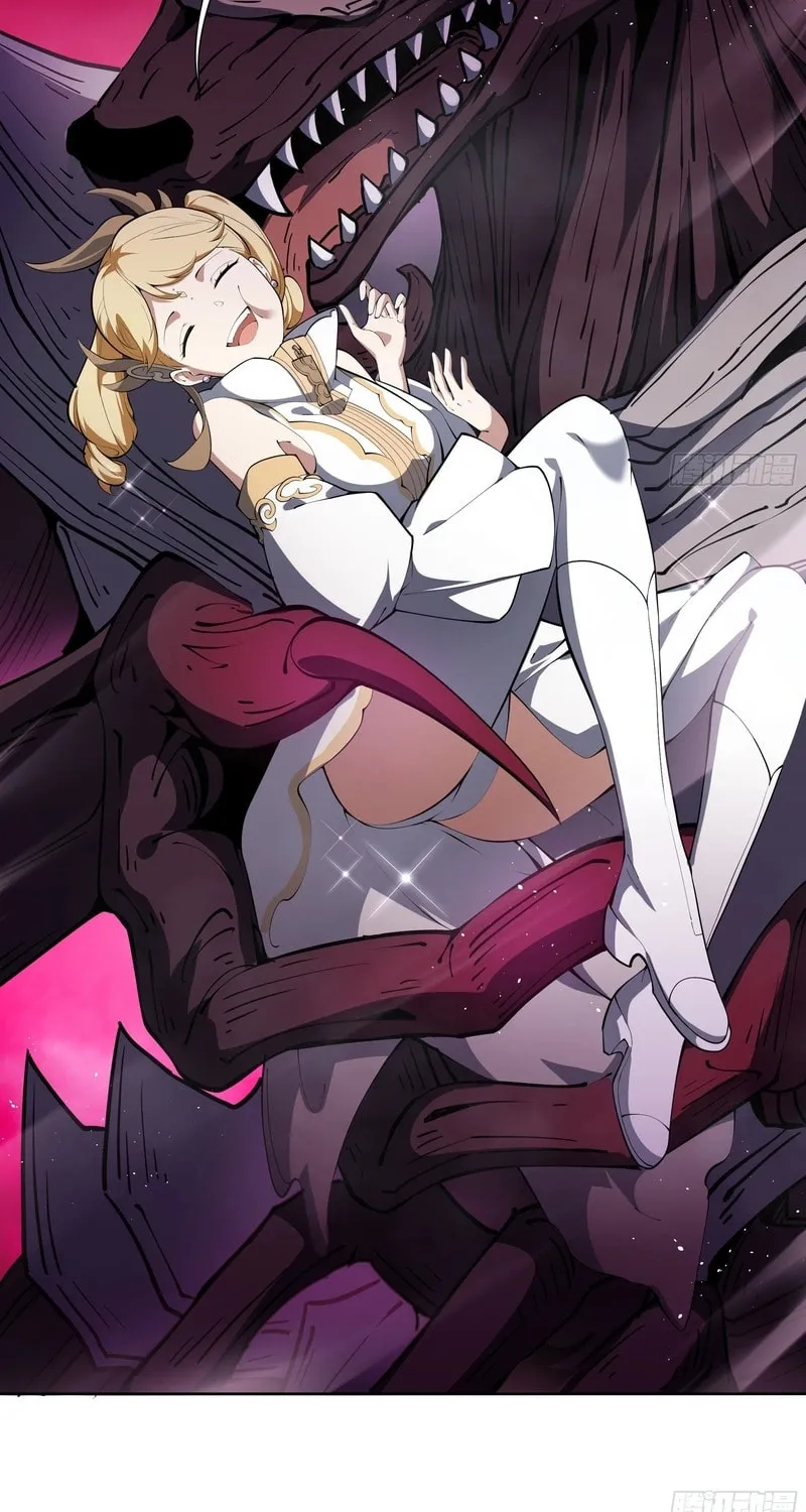 The Awakening Contract Chapter 39 page 16 - 