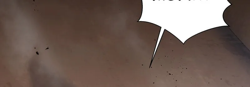 The Awakening Contract Chapter 39 page 33 - 