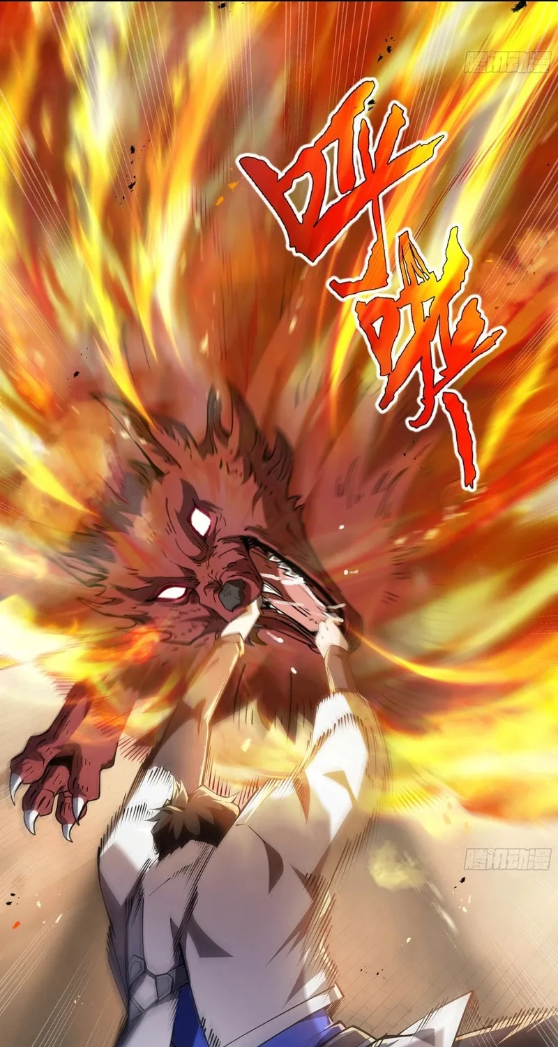The Awakening Contract Chapter 39 page 40 - 