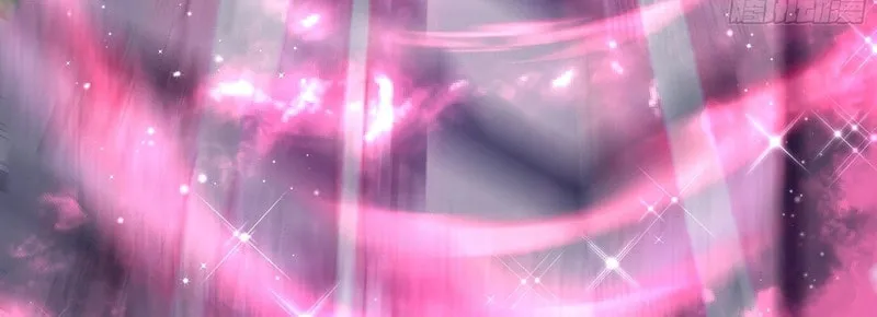 The Awakening Contract Chapter 39 page 58 - 