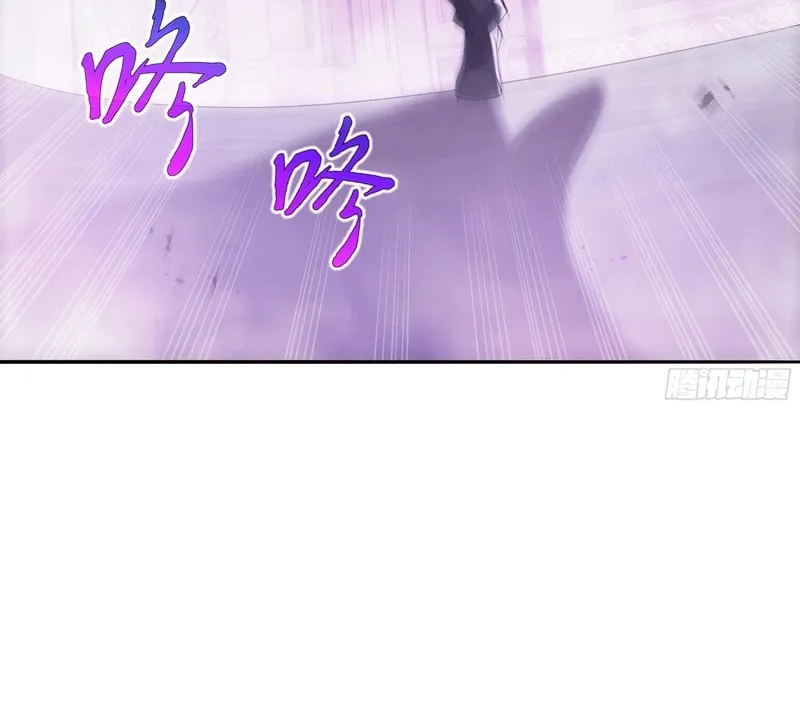 The Awakening Contract Chapter 39 page 64 - 