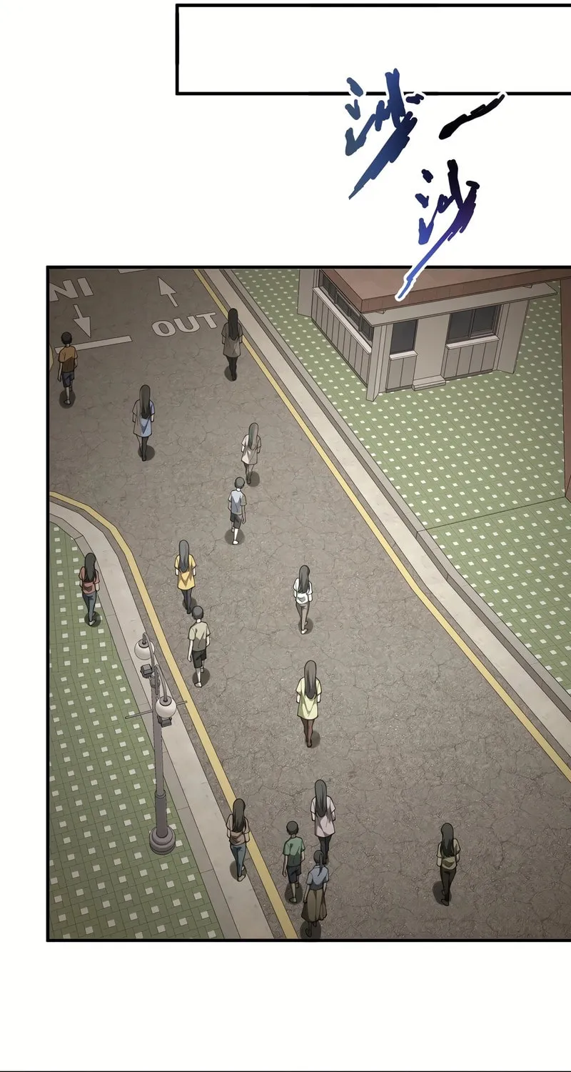 The Awakening Contract Chapter 4 page 20 - 