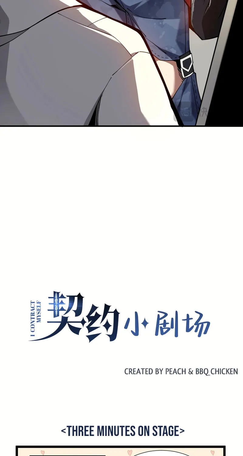 The Awakening Contract Chapter 4 page 62 - 