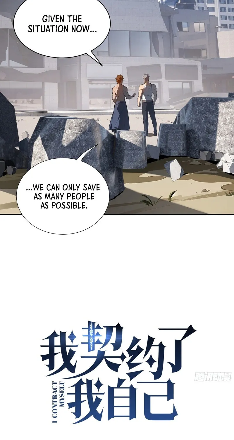 The Awakening Contract Chapter 40 page 16 - 
