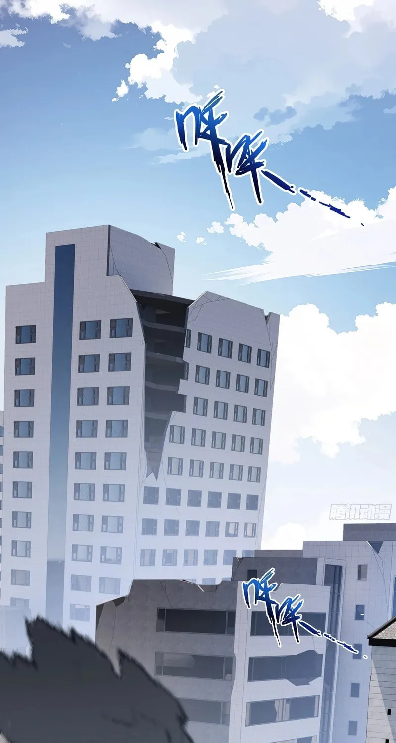 The Awakening Contract Chapter 40 page 9 - 