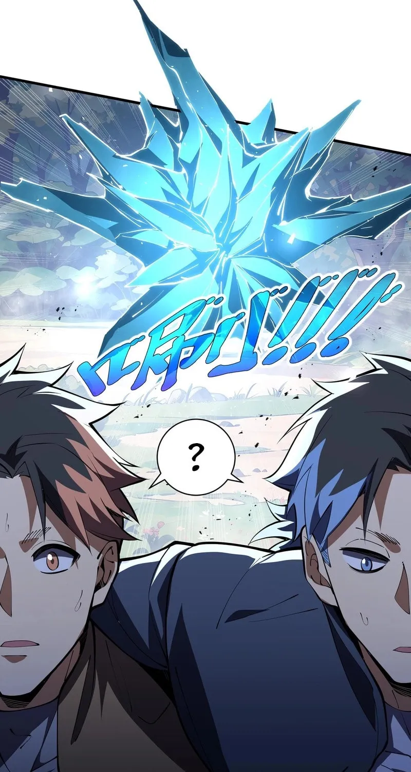 The Awakening Contract Chapter 41 page 47 - 