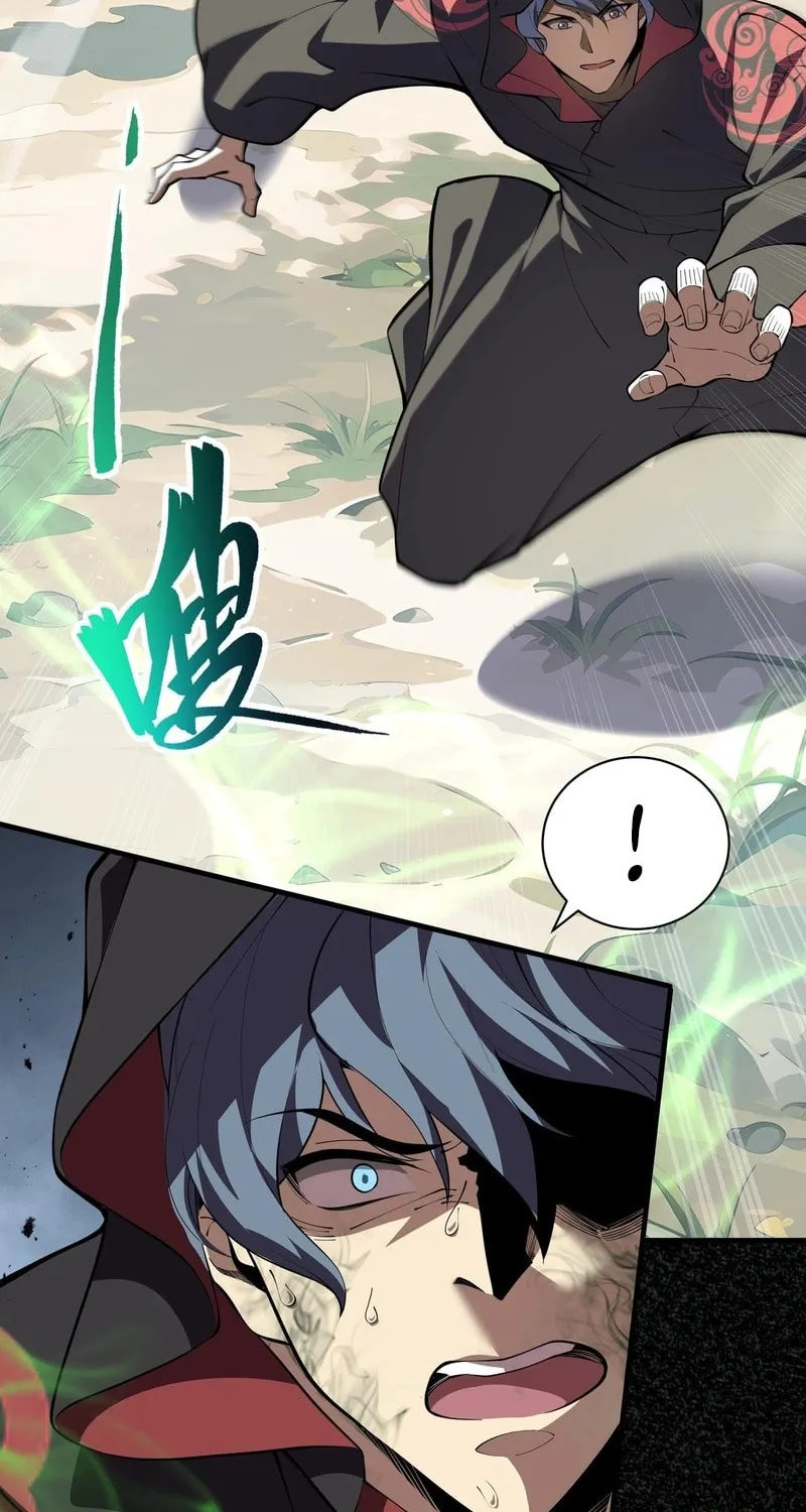 The Awakening Contract Chapter 41 page 6 - 