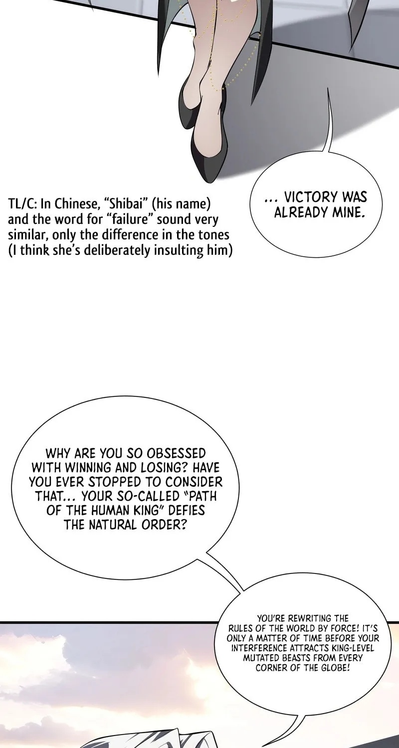 The Awakening Contract Chapter 42 page 13 - 