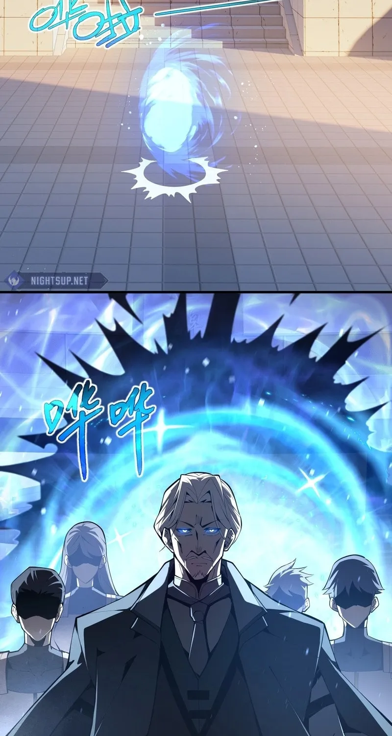 The Awakening Contract Chapter 42 page 4 - 