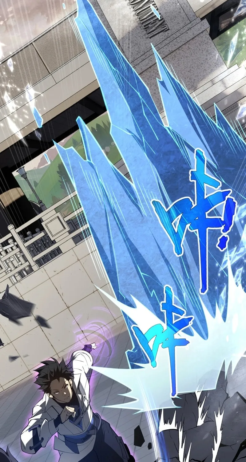 The Awakening Contract Chapter 42 page 58 - 