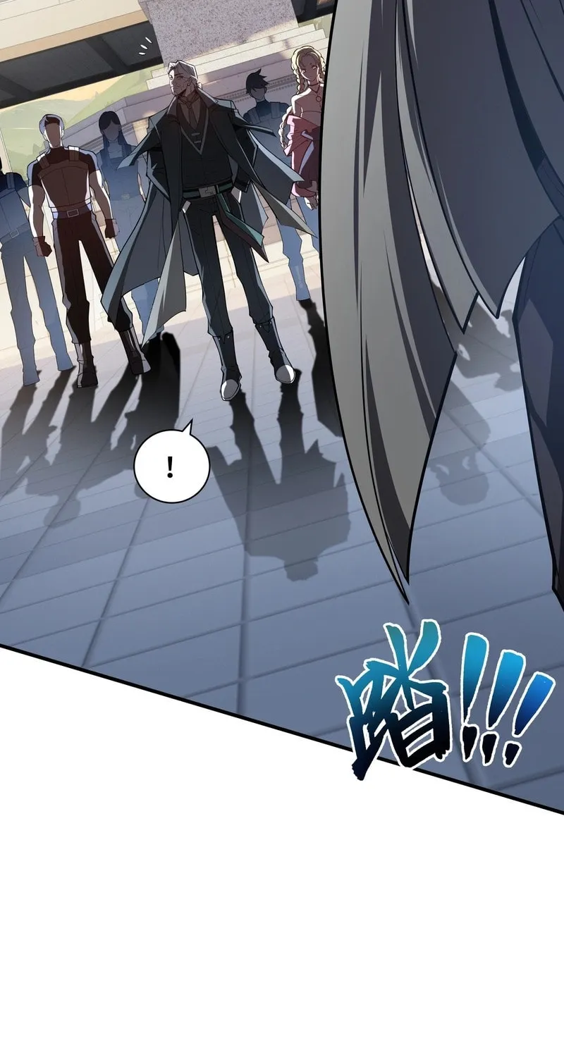 The Awakening Contract Chapter 42 page 9 - 