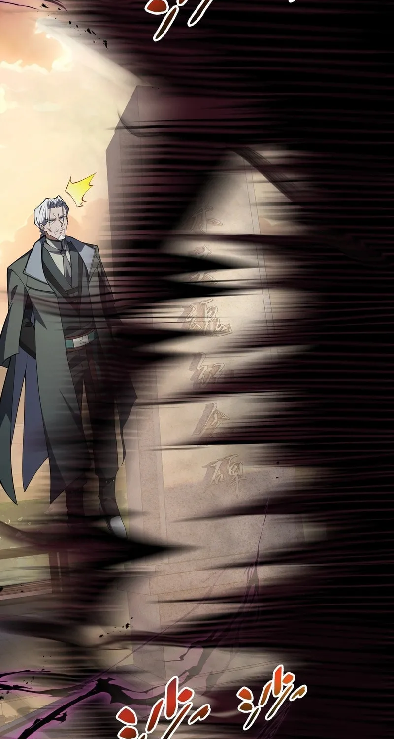 The Awakening Contract Chapter 43 page 57 - 