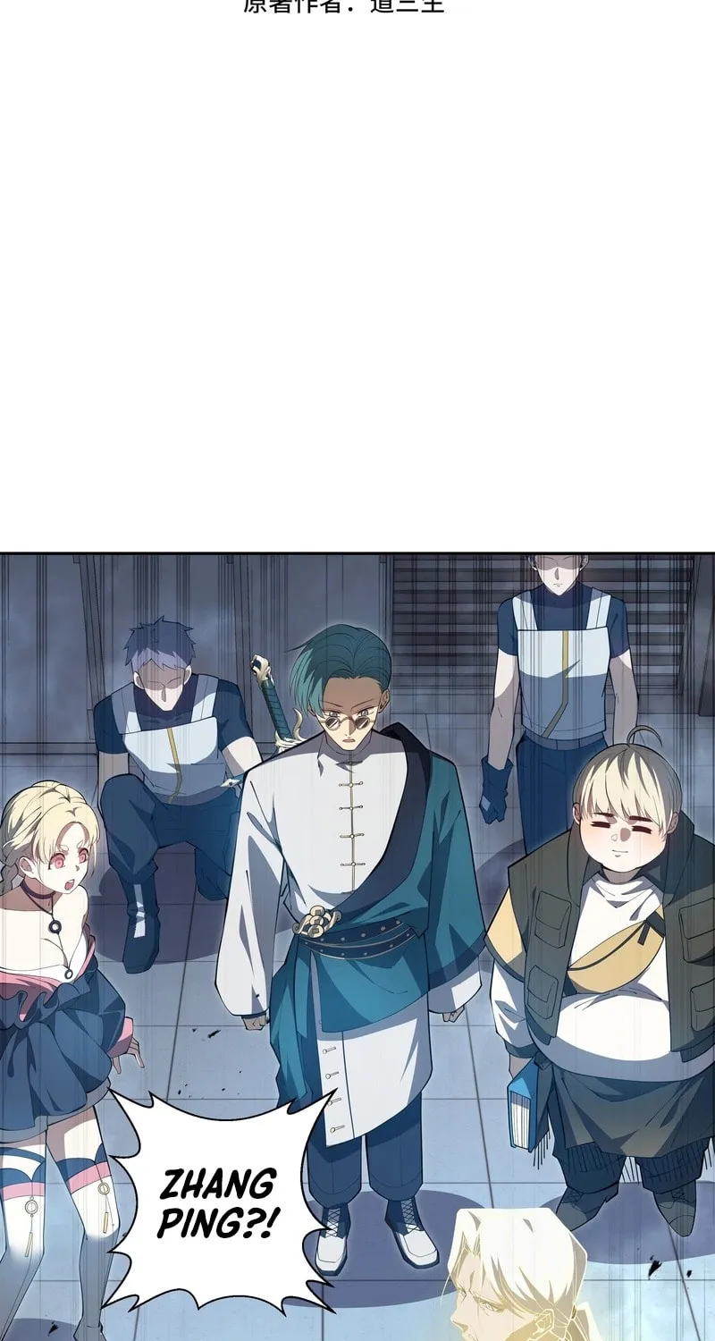 The Awakening Contract Chapter 45 page 3 - 