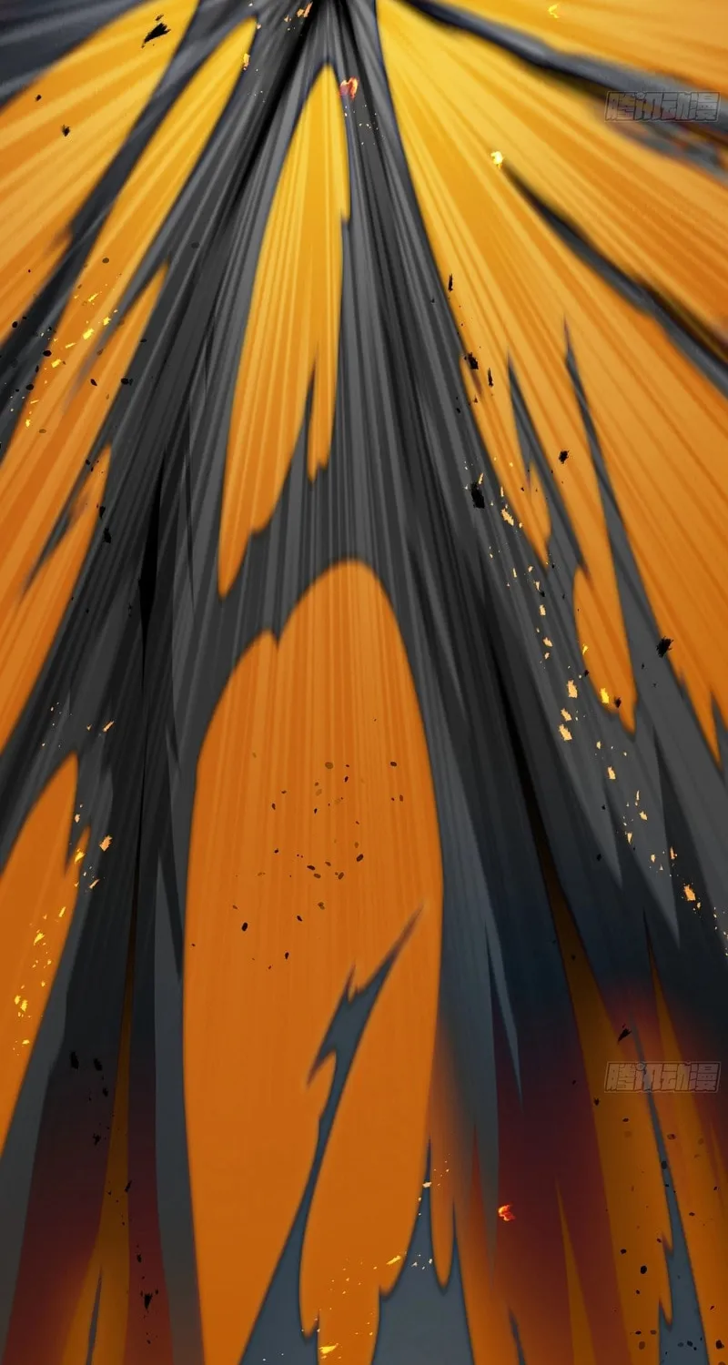 The Awakening Contract Chapter 5 page 23 - 