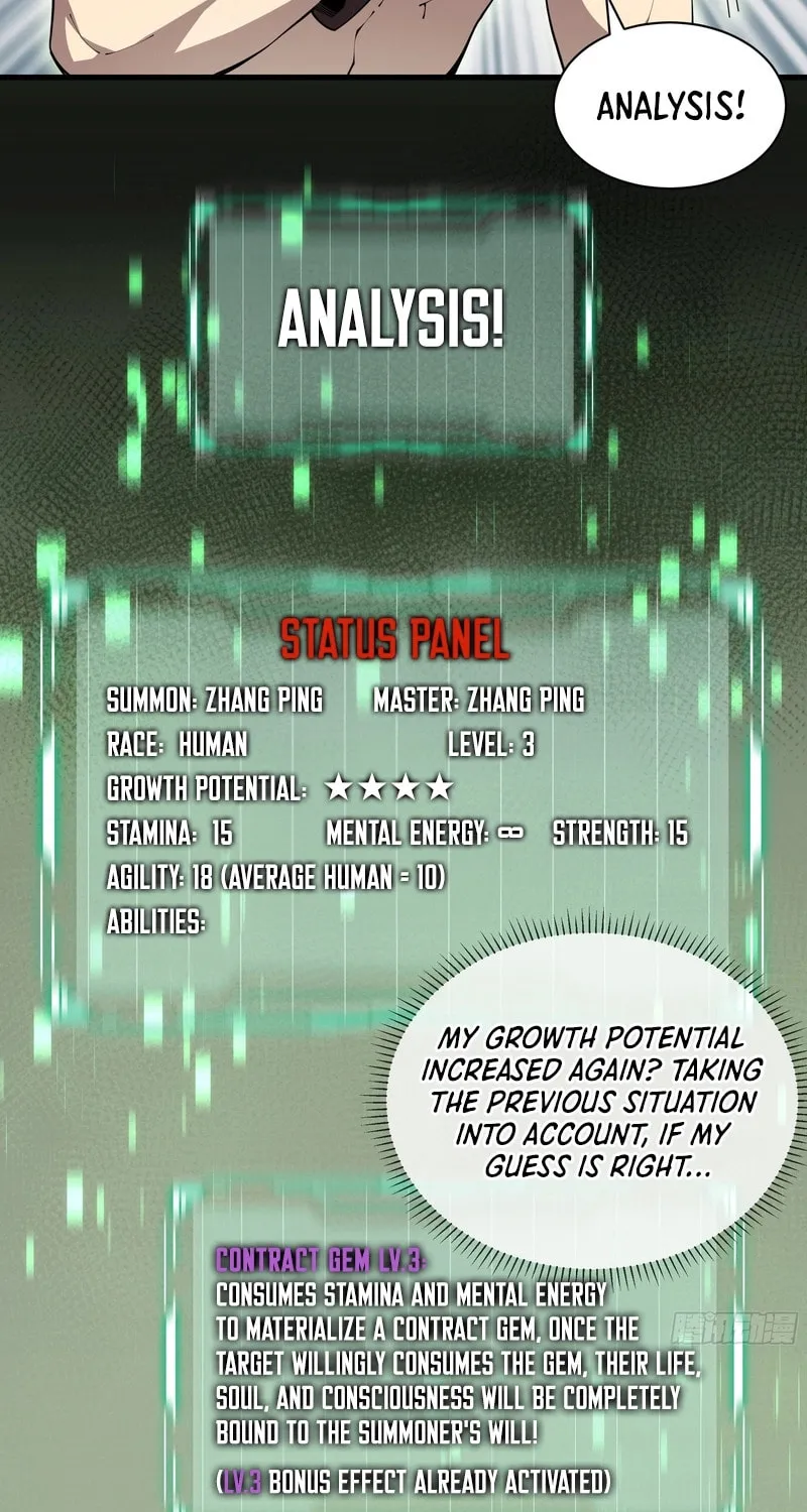 The Awakening Contract Chapter 5 page 33 - 