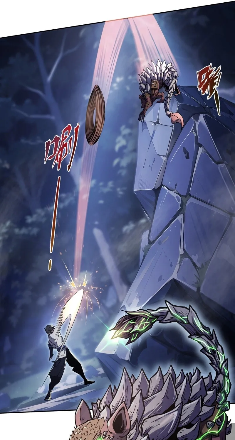 The Awakening Contract Chapter 6 page 24 - 