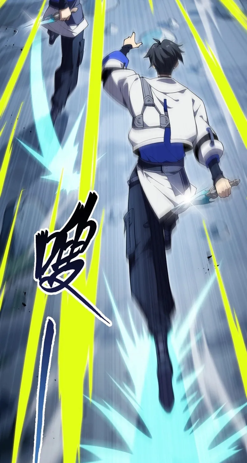 The Awakening Contract Chapter 6 page 36 - 