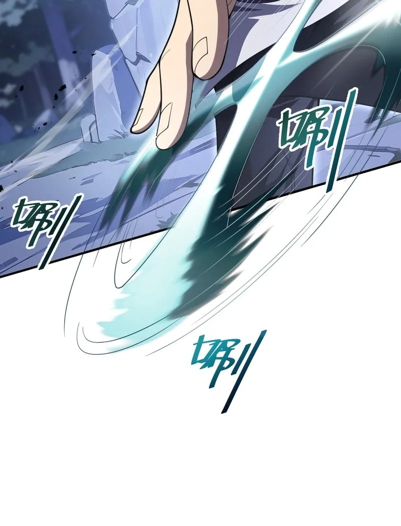 The Awakening Contract Chapter 6 page 38 - 