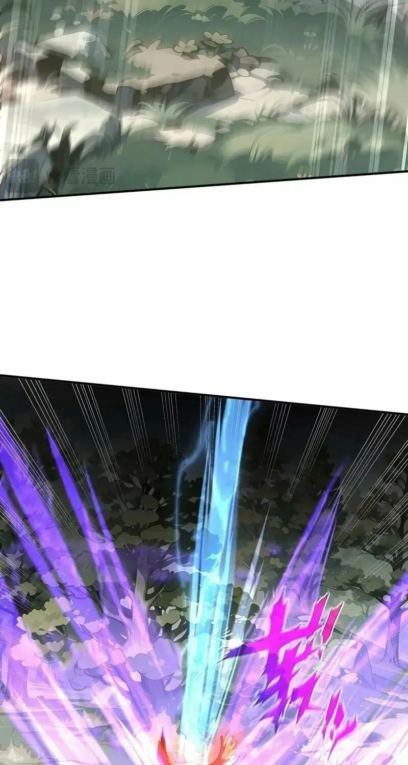The Awakening Contract Chapter 65 page 62 - 