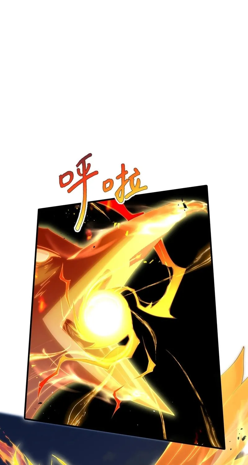 The Awakening Contract Chapter 66 page 20 - 