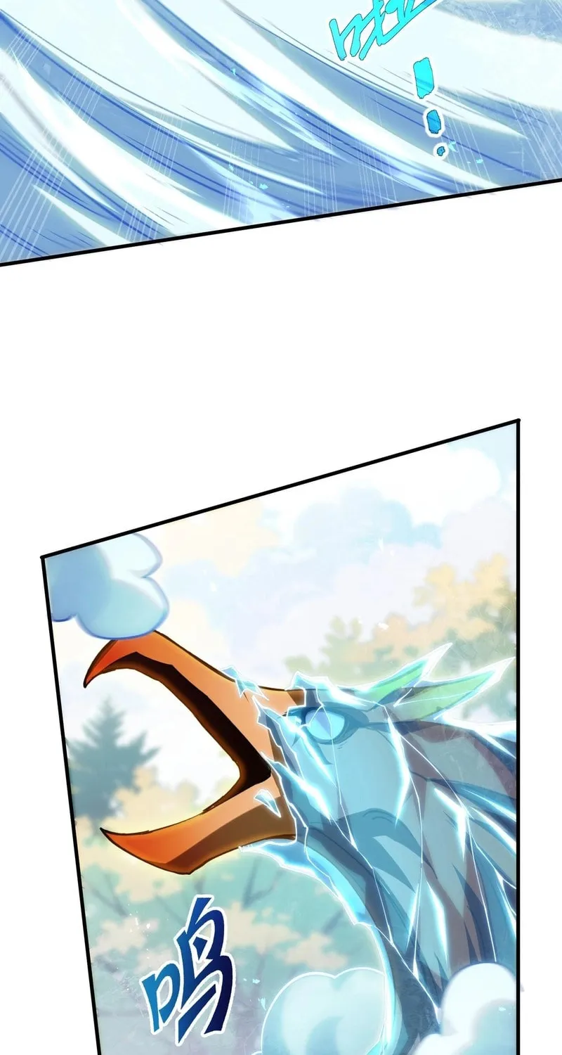 The Awakening Contract Chapter 66 page 49 - 