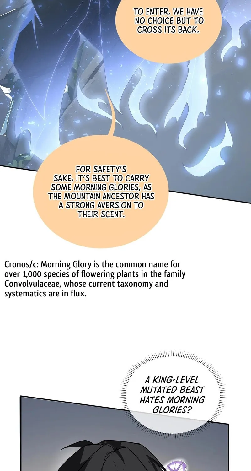 The Awakening Contract Chapter 67 page 17 - 