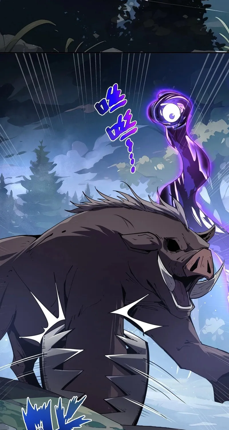 The Awakening Contract Chapter 67 page 30 - 